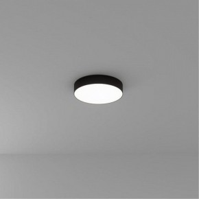 Накладной светильник Arte Lamp Fado A6635PL-1BK в Коротчаево - korotchaevo.ok-mebel.com | фото