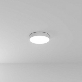 Накладной светильник Arte Lamp Fado A6635PL-1WH в Коротчаево - korotchaevo.ok-mebel.com | фото