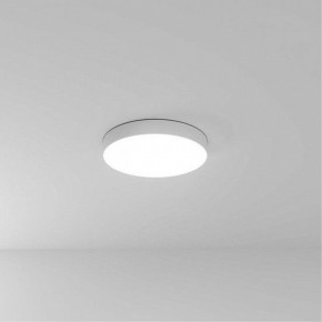 Накладной светильник Arte Lamp Fado A6650PL-1WH в Коротчаево - korotchaevo.ok-mebel.com | фото