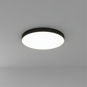 Накладной светильник Arte Lamp Fado A6699PL-1BK в Коротчаево - korotchaevo.ok-mebel.com | фото