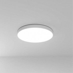 Накладной светильник Arte Lamp Fado A6699PL-1WH в Коротчаево - korotchaevo.ok-mebel.com | фото