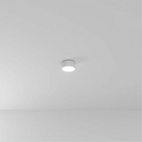 Накладной светильник Arte Lamp Fado A7312PL-1WH в Коротчаево - korotchaevo.ok-mebel.com | фото