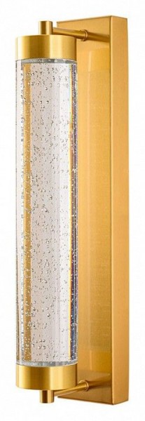 Накладной светильник Arte Lamp Galaxy A2132AP-9PB в Коротчаево - korotchaevo.ok-mebel.com | фото