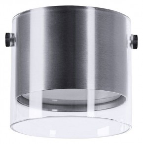 Накладной светильник Arte Lamp Lazio A5366PL-1SS в Коротчаево - korotchaevo.ok-mebel.com | фото 2
