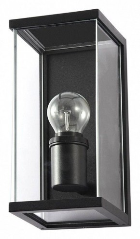 Накладной светильник Arte Lamp Pot A1632AL-1BK в Коротчаево - korotchaevo.ok-mebel.com | фото