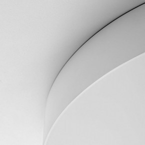 Накладной светильник Citilux BART CL755490 в Коротчаево - korotchaevo.ok-mebel.com | фото 10