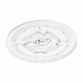 Накладной светильник Citilux BART CL755490 в Коротчаево - korotchaevo.ok-mebel.com | фото 8