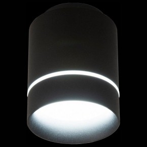 Накладной светильник Citilux Борн CL745011N в Коротчаево - korotchaevo.ok-mebel.com | фото 13