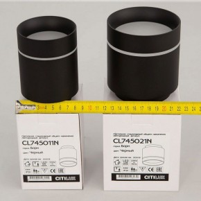 Накладной светильник Citilux Борн CL745011N в Коротчаево - korotchaevo.ok-mebel.com | фото 3