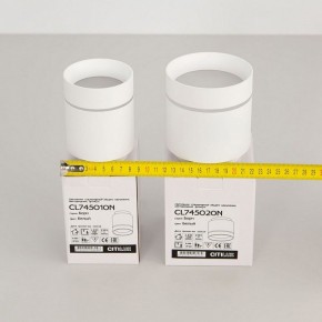 Накладной светильник Citilux Борн CL745020N в Коротчаево - korotchaevo.ok-mebel.com | фото 11