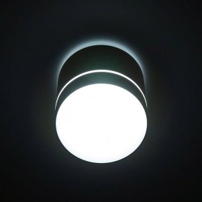 Накладной светильник Citilux Борн CL745020N в Коротчаево - korotchaevo.ok-mebel.com | фото 7