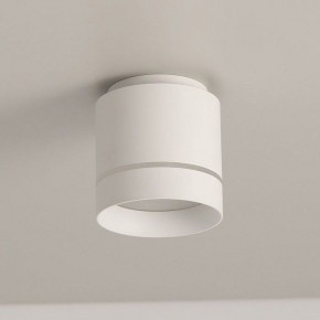 Накладной светильник Citilux Борн CL745020N в Коротчаево - korotchaevo.ok-mebel.com | фото 9
