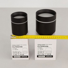 Накладной светильник Citilux Борн CL745021N в Коротчаево - korotchaevo.ok-mebel.com | фото 11