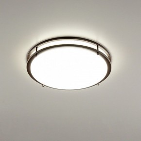 Накладной светильник Citilux Бостон CL709505N в Коротчаево - korotchaevo.ok-mebel.com | фото 2