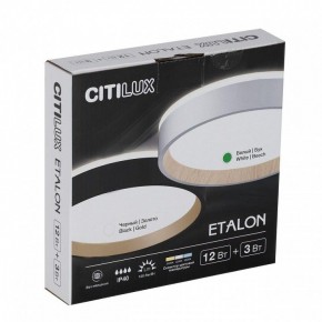 Накладной светильник Citilux Etalon CL750180 в Коротчаево - korotchaevo.ok-mebel.com | фото 10