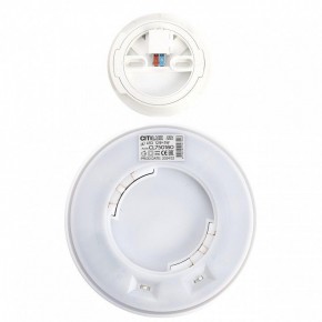 Накладной светильник Citilux Etalon CL750180 в Коротчаево - korotchaevo.ok-mebel.com | фото 9