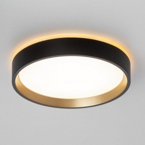 Накладной светильник Citilux Etalon CL750181 в Коротчаево - korotchaevo.ok-mebel.com | фото 5