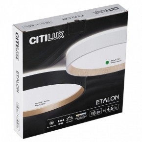 Накладной светильник Citilux Etalon CL750240 в Коротчаево - korotchaevo.ok-mebel.com | фото 11