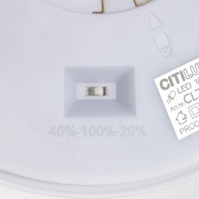Накладной светильник Citilux Etalon CL750240 в Коротчаево - korotchaevo.ok-mebel.com | фото 14