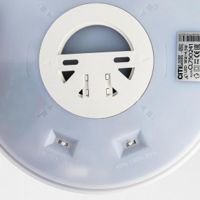 Накладной светильник Citilux Etalon CL750241 в Коротчаево - korotchaevo.ok-mebel.com | фото 11