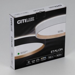 Накладной светильник Citilux Etalon CL750241 в Коротчаево - korotchaevo.ok-mebel.com | фото 12