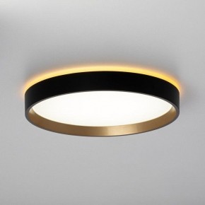 Накладной светильник Citilux Etalon CL750241 в Коротчаево - korotchaevo.ok-mebel.com | фото 6