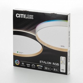 Накладной светильник Citilux ETALON CL750401R в Коротчаево - korotchaevo.ok-mebel.com | фото 10