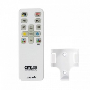 Накладной светильник Citilux ETALON CL750401R в Коротчаево - korotchaevo.ok-mebel.com | фото 8