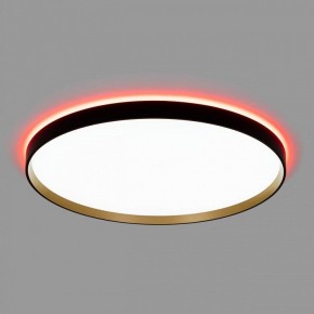 Накладной светильник Citilux ETALON CL750501R в Коротчаево - korotchaevo.ok-mebel.com | фото 4