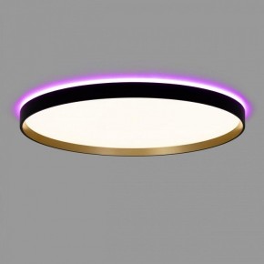 Накладной светильник Citilux ETALON CL750501R в Коротчаево - korotchaevo.ok-mebel.com | фото 7