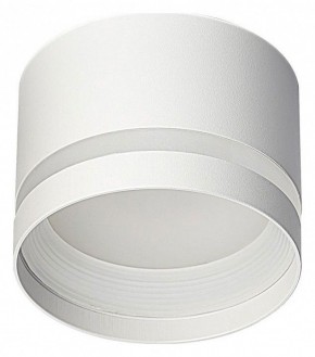 Накладной светильник Citilux Hardy CL002C10 в Коротчаево - korotchaevo.ok-mebel.com | фото