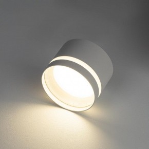 Накладной светильник Citilux Hardy CL002C10 в Коротчаево - korotchaevo.ok-mebel.com | фото 5