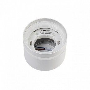 Накладной светильник Citilux Hardy CL002C10 в Коротчаево - korotchaevo.ok-mebel.com | фото 7