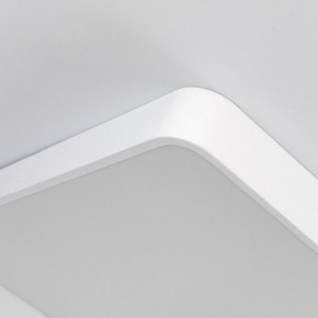Накладной светильник Citilux Купер CL724K105G0 в Коротчаево - korotchaevo.ok-mebel.com | фото 8
