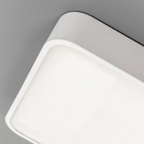 Накладной светильник Citilux Купер CL724K24V0 в Коротчаево - korotchaevo.ok-mebel.com | фото 9