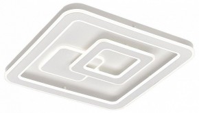 Накладной светильник Citilux Квест CL739B150E в Коротчаево - korotchaevo.ok-mebel.com | фото 2
