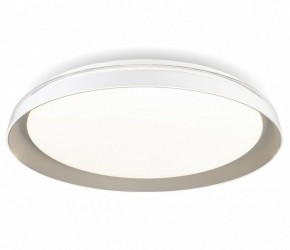 Накладной светильник Citilux MEGA CL752351G в Коротчаево - korotchaevo.ok-mebel.com | фото
