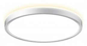Накладной светильник Citilux NORMA CL748240 в Коротчаево - korotchaevo.ok-mebel.com | фото