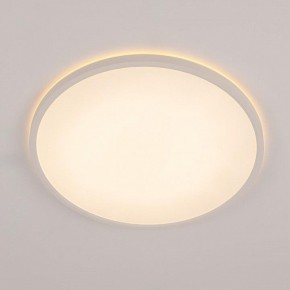 Накладной светильник Citilux Norma CL748400 в Коротчаево - korotchaevo.ok-mebel.com | фото 3