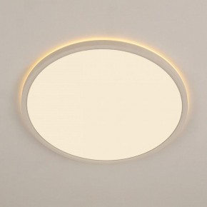 Накладной светильник Citilux Norma CL748400 в Коротчаево - korotchaevo.ok-mebel.com | фото 4