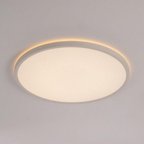 Накладной светильник Citilux Norma CL748400 в Коротчаево - korotchaevo.ok-mebel.com | фото 6