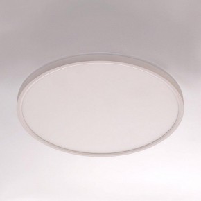 Накладной светильник Citilux Norma CL748400 в Коротчаево - korotchaevo.ok-mebel.com | фото 7