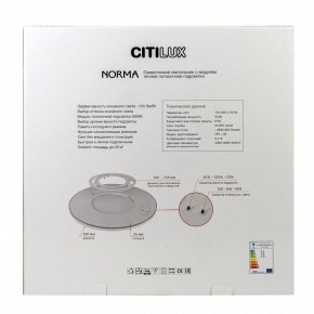 Накладной светильник Citilux Norma CL748500 в Коротчаево - korotchaevo.ok-mebel.com | фото 10