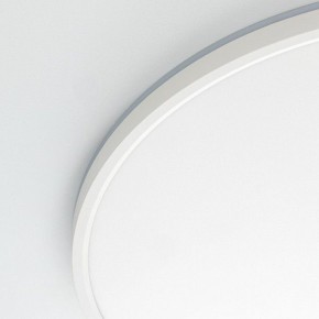 Накладной светильник Citilux Norma CL748500 в Коротчаево - korotchaevo.ok-mebel.com | фото 12