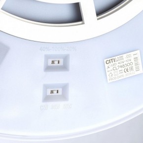 Накладной светильник Citilux Norma CL748500 в Коротчаево - korotchaevo.ok-mebel.com | фото 13