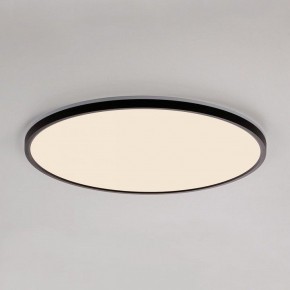 Накладной светильник Citilux Norma CL748501 в Коротчаево - korotchaevo.ok-mebel.com | фото 3