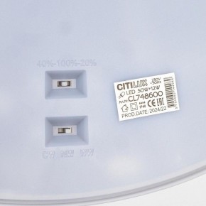 Накладной светильник Citilux Norma CL748600 в Коротчаево - korotchaevo.ok-mebel.com | фото 12