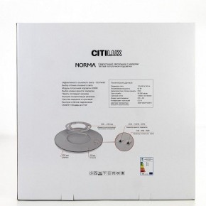 Накладной светильник Citilux Norma CL748600 в Коротчаево - korotchaevo.ok-mebel.com | фото 9