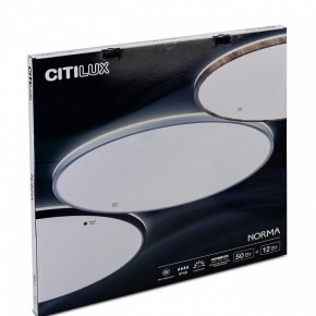 Накладной светильник Citilux Norma CL748601 в Коротчаево - korotchaevo.ok-mebel.com | фото 10