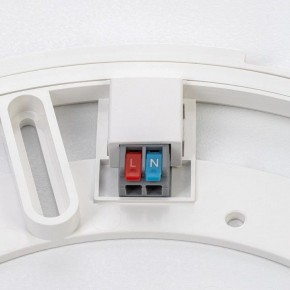 Накладной светильник Citilux Norma CL748601 в Коротчаево - korotchaevo.ok-mebel.com | фото 12